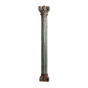VICAL HOME / COLUMNA GAZIT