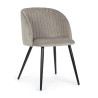 SILLA QUEEN VELVET VISON