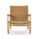SILLON 70x74x74 MADERA/CUERDA NATURAL