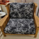 SET/2 FUNDA COJIN NEGRO tela ramas PARA SILLON 26439/00
